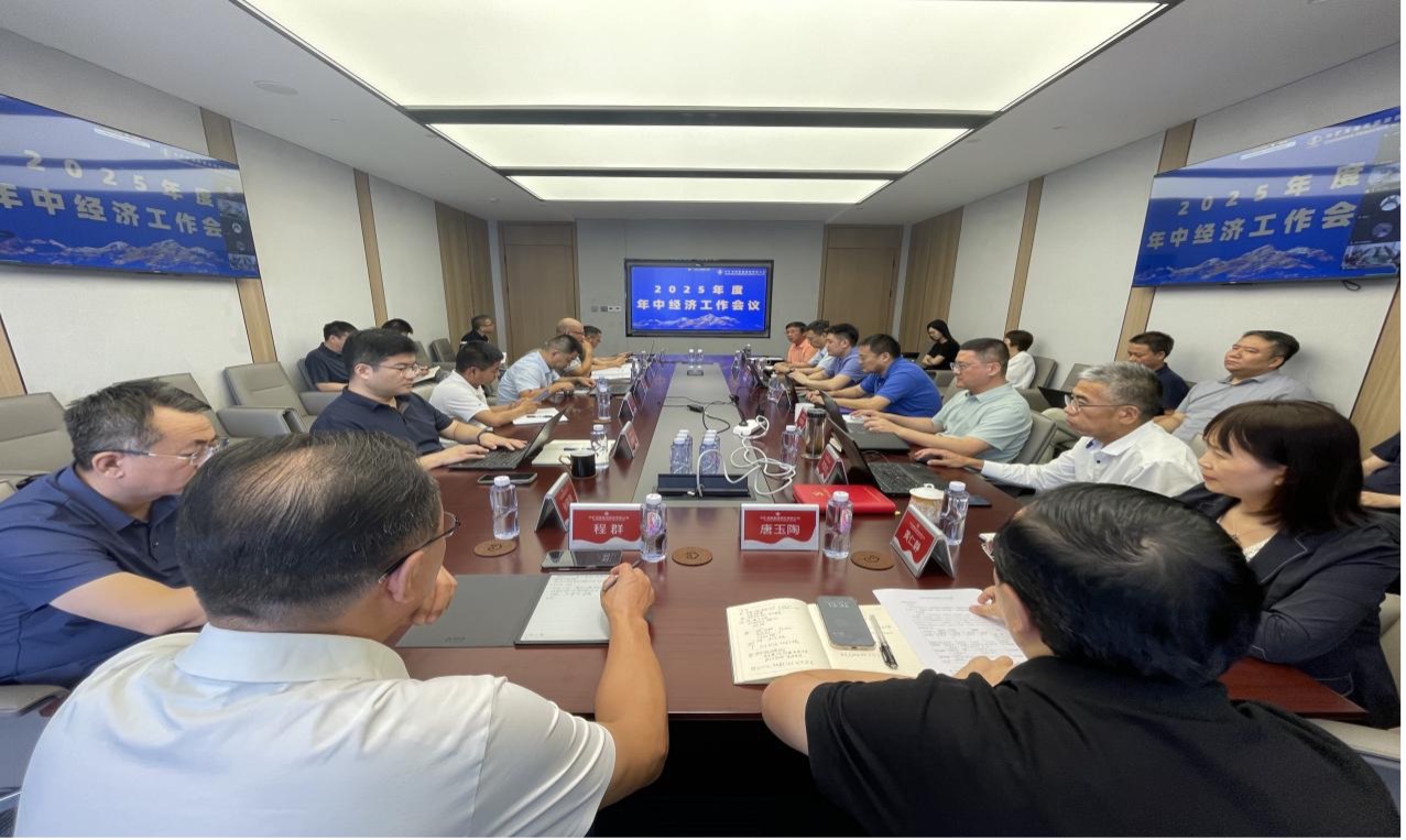 ̫�����Ź�����Դ����2025������о�������ۻ�Բ���ٿ�