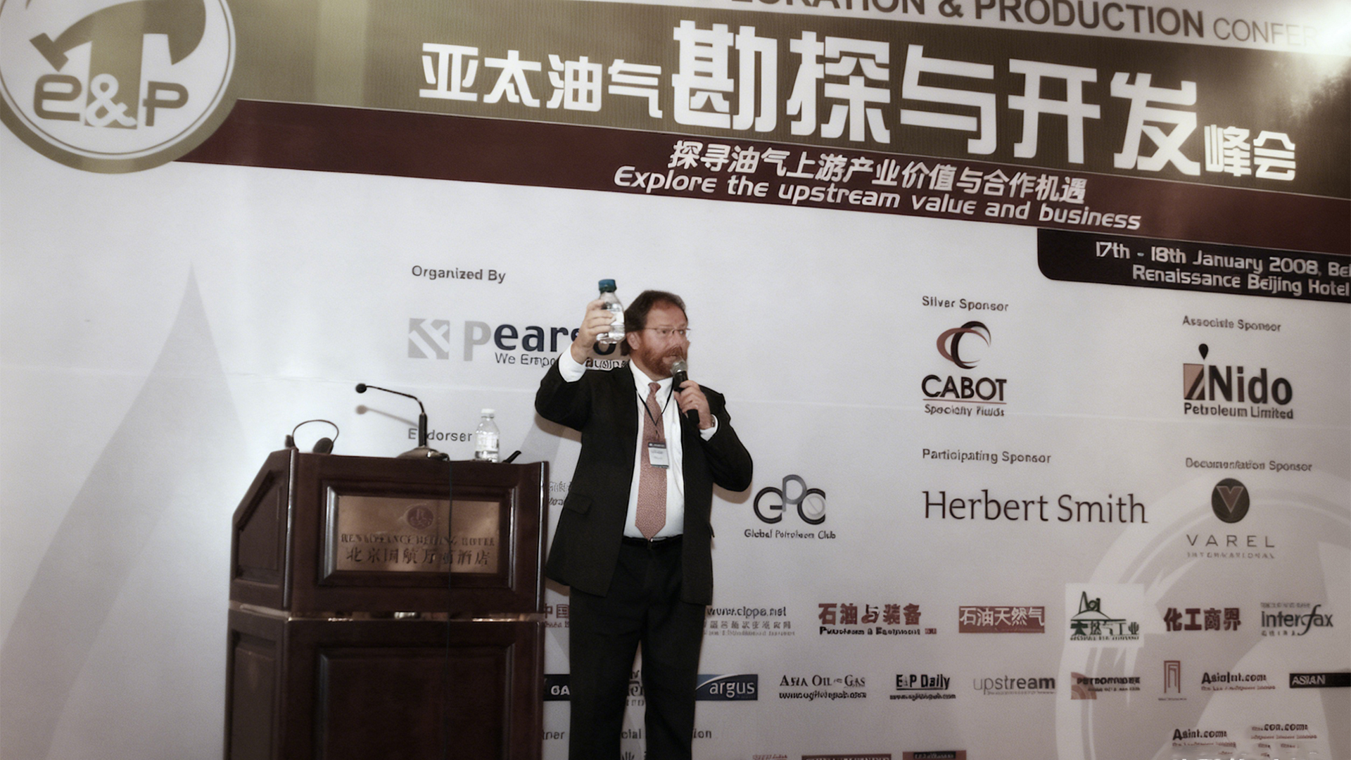 �����ʮ�� &ldquo;������֮��&rdquo;���ݣ�̫�����Ź�����Դ�¾�John Downs��ҵТ˳