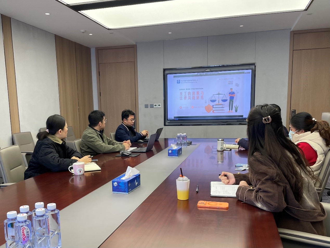 ��ǿ�˲����� ���ι�����ʯ | ̫�����Ź�����Դ����ִ����ز���������Դ���ŽῪչԱ����ϵר����ѵ